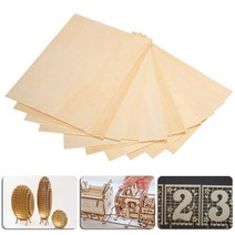 판 5 접시 발사 모델용 450x300mm 나무 개 공예 시트 DIY A4 10 배 집 2mm 300x300mm, 10PCS 300X200X2mm