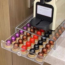 커피 캡슐 에스프레소 캡슐보관 서랍형 유리 버츄오, 검은색 금속 격자 50결 서랍