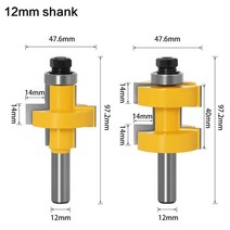 루터 트리머 비트 라우터 날 2대형 혀 및 그루브 조인트 어셈블리 라우터 비트 세트8/12/12.7 샹크 42 재고, 02 NO 2