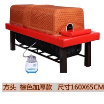 온열돔 사우나 원적외선 온열돔 반원 조사기 전신 찜질기 물리치료 다리 찜질방 방수 저주파마사지기, 패키지 A, H