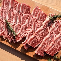 미국산 초이스 LA갈비 1kg (678번 꽃갈비) / 찜갈비 1kg, 미국산 초이스 찜갈비 1kg (척갈비)