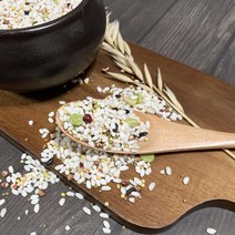 2021년 국산 오곡찰밥 500g x 4개 파쇄콩 전기밥솥 찰밥 정월대보름 팥 오곡밥