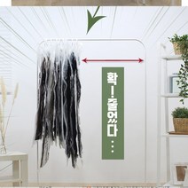 HOME 1+1 옷걸이 압축팩 의류 이불 여행용 정리 무배, 대형