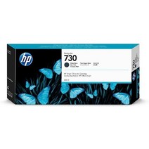 HP 정품플로터잉크 No.730B 3ED51A Matt Black T1700 300ml PrinterMODEL-T1700, 1