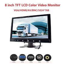 소형모니터 노트북 보조모니터 mini tv view 컴퓨터 보안 디스플레이 hdmi vga av bnc 입력 car monitor 8 inch tft lcd monitor, 협력사
