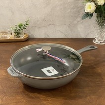 스타우브 B품 프라이팬 높은형 26cm(데일리팬) 그레이, 26cm