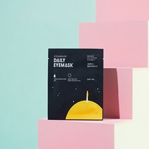 아이마스크24매 6종의 편안한 착용감으로 언제 어디서든 편안하게, 24매