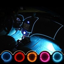 EL와이어/자동차무드등/풋등/LED바/튜닝/1/1.5/2/3/5M, 2M-블루-배선형