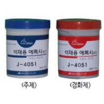 Rabbit Epoxy 석재용 에폭시(골드) J-4051, 1개