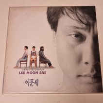 LP 이문세 6집 EX