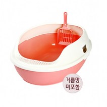 마칼 거름망 화장실(핑크) 고양이 평판 초대형 배변통