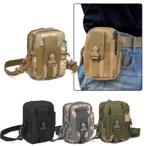 엄마의쇼핑 밀리터리 핸드폰 벨트파우치 미니 보조가방 허리가방 벨트백 힙색, 정글위장