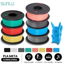 SUNLU-PLA 메타 7 롤 3D 필라멘트 인쇄 250G/롤 미니 스풀 1.75MM 무독성 빠른 인쇄에 더 좋은 유동성 119230, 2GY1PK1BL1GN1RD1YL