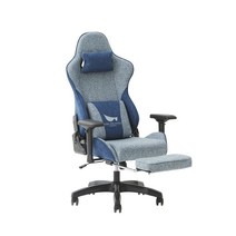 현인 지향 GALAKURO GAMING 게이밍 체어 오토만 패브릭 오키드 블루 게임 텔레워크 Heimish 시리즈 GG-CHEIMISH-OBOT