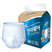 케어미 성인용 언더웨어 기저귀 대형 남녀공용 성인기저귀, 8팩, 10매