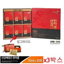 천년정성 산삼배양근 진액 엑기스 산삼 한아름 한뿌리분량 홍삼농축액 산삼액 효도선물, 90포, 70ml