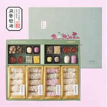 [] [교동한과]한상가득 하늘연달, 상세 설명 참조