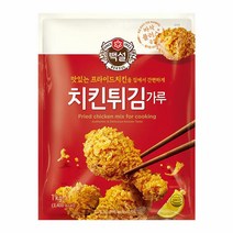 CJ제일제당 맛있는 백설 치킨 튀김가루 분말 파우더 튀김옷 일식 새우튀김 식자재 고소한 음식점 1kg, 4개