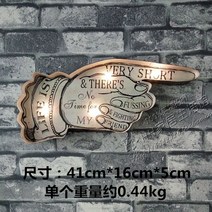 나래바 레트로 네온사인 무선 LED전광판 만들기 미니간판 호프집 카페 레트로 감성 벽장식, 양철 램프 Q타입 51324