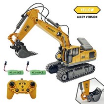 rc 카 원격 미니카 24Ghz 제어 굴삭기 어린이 장난감 RC 자동차 11CH 라디오 엔지니어링 차량 조명 소년 선물, Yellow pro 2B