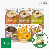 샘표 밸런스죽 420g 6봉(3+3) 골라담기+새미네부엌 열무김치양념 증정 늙은호박죽 팥죽 소고기죽 삼계죽 흑임자죽 야채죽 호박죽, 3.흑임자서리태오곡죽 420g 3개_3.흑임자서리태오곡