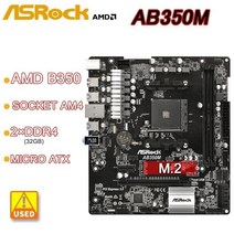 ASRock-마더보드 B350M AM4 DDR4 64GB AMD 라이젠/7 세대 A 시리즈용 cpu HDMI USB3.1M.2 마이크로 ATX, 상세내용표시