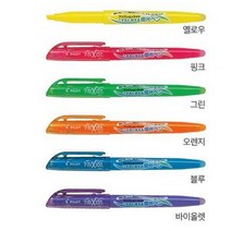 프릭션지워지는형광펜 라이트 기본, 옐로우