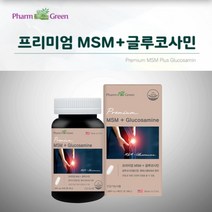 고함량 프리미엄 뼈 관절 연골 인대 뻣뻣함 불편함 통증 감소 개선 관리 재생 MSM 글루코사민 복합 영양제 건강 기능 정품 식품, 1BOX(1개월분)