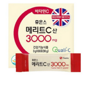 휴온스 메리트 C 산 3000mg 비타민C 3000 1박스