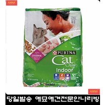 피부각질많은고양이부드러운돕는 고양이쇼핑몰 길고양이먹이 고양이용품 6.8kg
