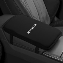 수입차부품 부드러운 봉제 자동차 팔걸이 박스 쿠션 패드 좌석 이비자 6j 아테카 아로나 알테아 레온 mk3, 07 For Exeo