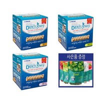포켄스 덴티페어리 디스펜서 584g +해피도기 그레인프리 덴탈껌 1개, S