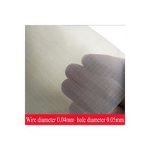 메쉬 스테인레스 스틸 직물 스크린 와이어 20x30cm 30x60cm 30x90cm 4 8 10 20 30 60 100 200 300/400 필터 시트, 7.5x7.5cm, 300 Mesh