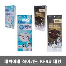 대박이네 하이가드 방역마스크 KF94 대형 30매 개별포장, 검정색, 30개