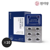 천지양 눈&초임계 루테인 아스타잔틴, 10박스