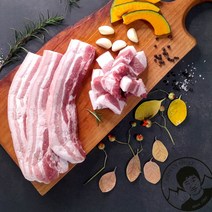 한푸짐 지리산 흑돼지 버크셔 삼겹살 오겹살(냉장) - 돼지껍데기 200g서비스, 1팩, 1_지리산흑돼지(삼겹살)500g