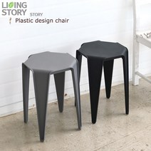 리빙스토리 엘리체어 스툴, 엘리체어_화이트