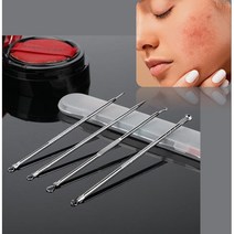 좁쌀여드름 없애기 비립종 짜기 제거 초등 코옆 뾰루지 인그로운 헤어바늘 셀프 스킨플래닝