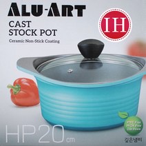 ALU-ART 국산알루아트냄비 IH세라믹인덕션냄비 논스틱코팅 양수 전골 편수 곰솥 국냄비, 선택02-알루아트 세라믹냄비(20cm양수)