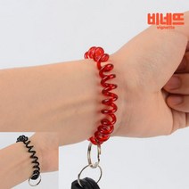 3P 키링부자재 사우나락카키 사우나열쇠 골프락카, 빨강