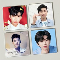 임영웅 굿즈 포토마그넷 미니액자(32종 디자인), 12. 디자인 12