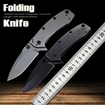 우드카빙키트 입문자 나무 조각칼 세트 공방 목공 수공예 1556 kershaw 접는 칼 야외 생존 포켓 캠핑 구조 날카로운 사냥 칼 휴대용 가정용 접이식 도구 edc, 1556bw