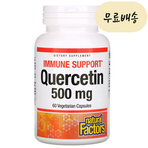내츄럴팩터스 퀘르세틴 500mg 60개입 [미국 직배송], 1개, 60개