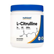뉴트리코스트 퓨어 L시트룰린(베이스) 파우더 250gBGSL, 250그램(1팩)