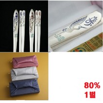 운학 칠보특은수저 졸업선물 고급기념품 생신선물 외국인선물 은수저세트 생일선물 돌잔치선물 단체선물용 답례품 주문제작 80% 99% 1벌 2벌, 80퍼세트 1벌 청색-종이무료포장