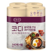 코디 음식전용 안심 천연펄프 키친타월 140매, 1개, 4롤