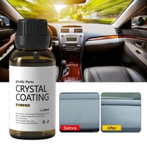 30ml 자동차 플라스틱 복원 에이전트 왁 스 방진 유약 가죽 수리 키트 인테리어 액세서리에 대 한 보수, 한개옵션0