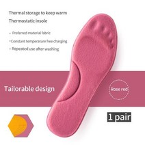 발 붙이는핫팩 온열 USB 발난로 운동화 안전화 털깔창 1 쌍 자체 가열 열 안창 여성용 남성 신발 지속 따뜻함 아치 지원 안창 운동화 부츠 자체 가열 신발 패드, 빨간색, eu41-42(260mm)