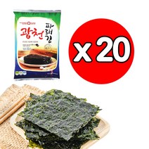 광천김공장 파래 전장김 20g 20봉, 파래 전장김 20봉