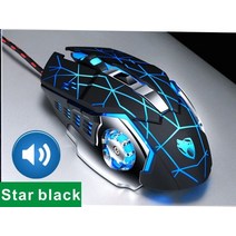 무선 버티컬 마우스 유선 무소음 블루투스 rgb pc 게임 컴퓨터 게이머 mause 키트 usb 사운드 사일런트 6 키 광학 기계 수직 인체 공학적 노트북, 협력사, 사운드 스타 블랙